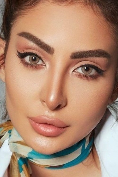 نور الغندور zdjęcie