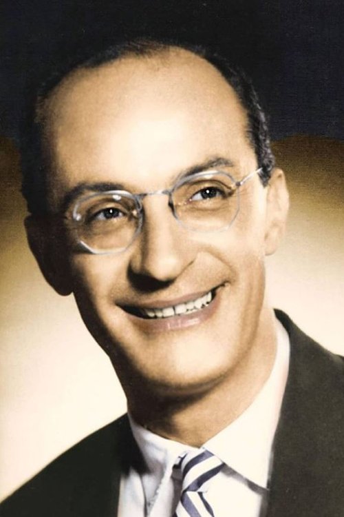 Ντίνος Ηλιόπουλος zdjęcie