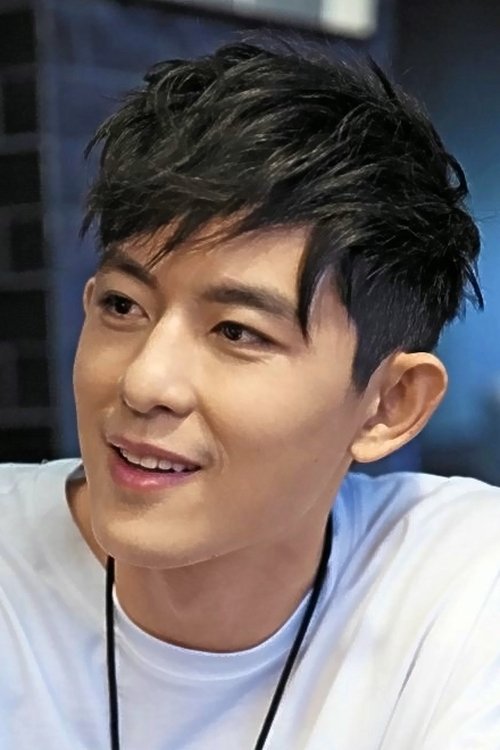 Owodog Chuang zdjęcie