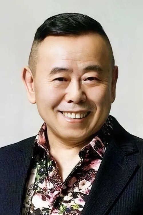 Pan Changjiang zdjęcie