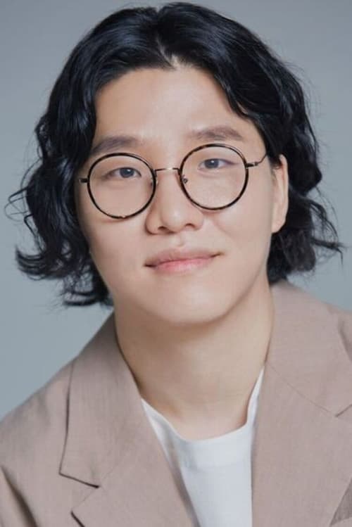 Park Geun-jeong zdjęcie