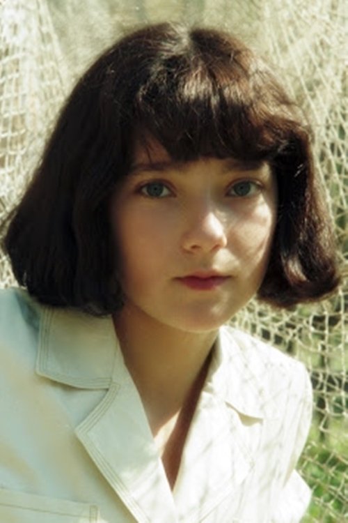 Paulina Tworzyańska zdjęcie