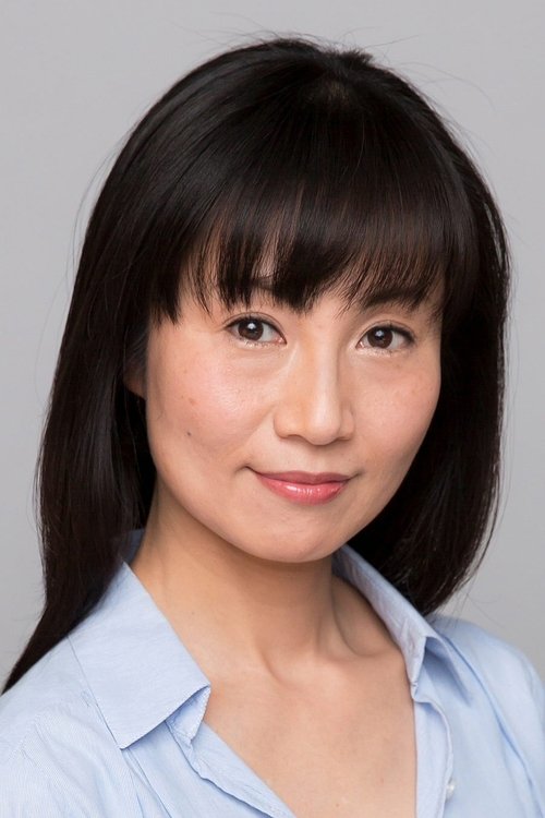 丸山優子 zdjęcie