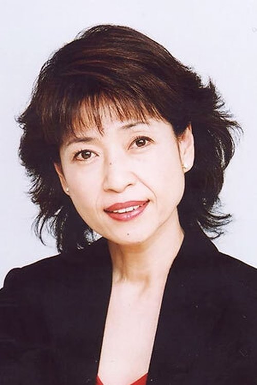 田島令子 zdjęcie