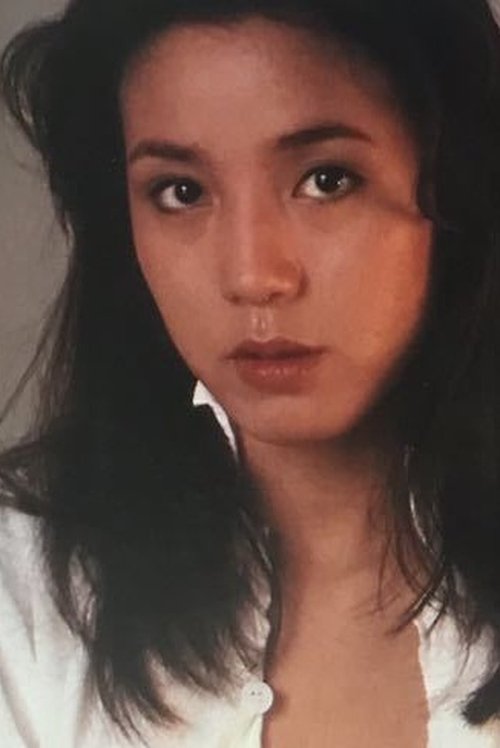 鹿沼絵里 zdjęcie