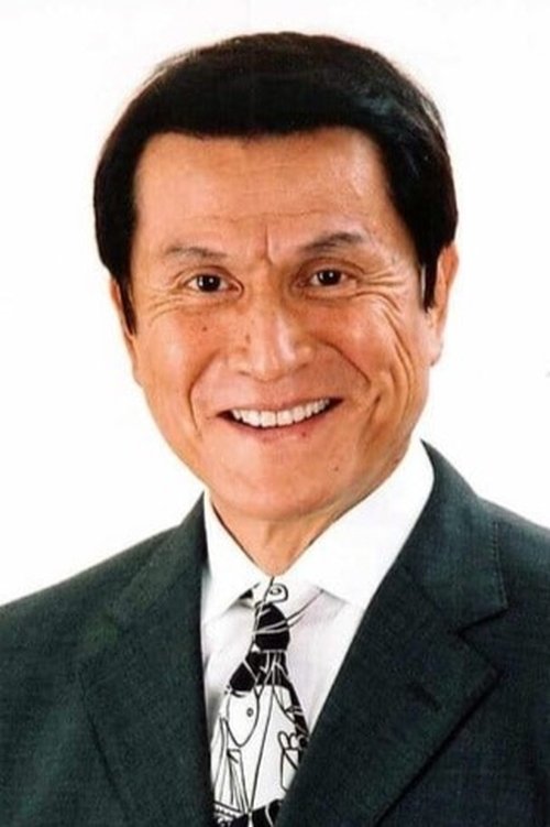 内田勝正 zdjęcie