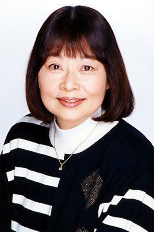 山本圭子 zdjęcie