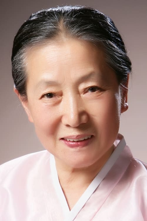 손영순 zdjęcie