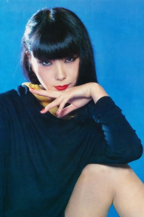 山口小夜子 zdjęcie