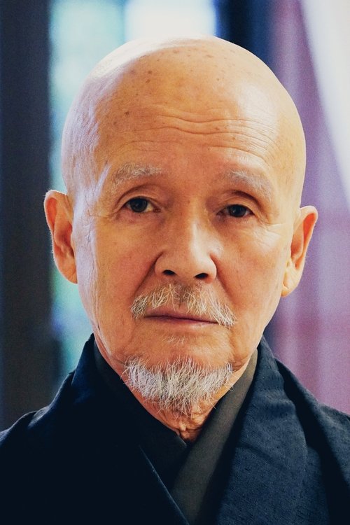 火野正平 zdjęcie