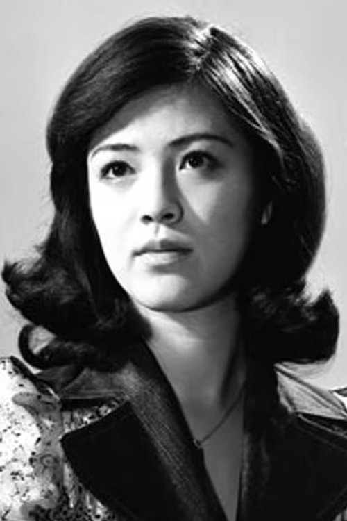 藍とも子 zdjęcie