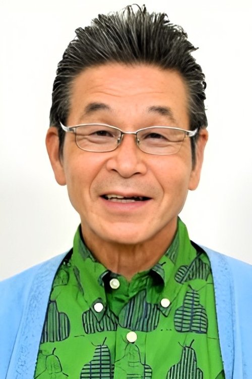 間寛平 zdjęcie