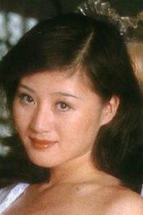 宮井えりな zdjęcie