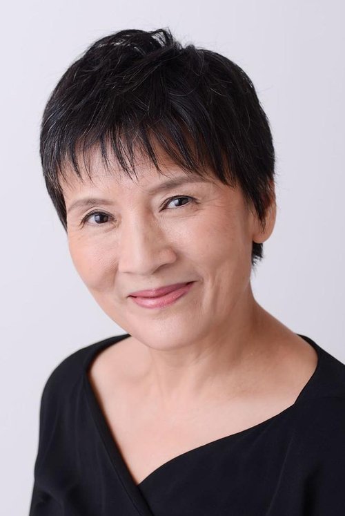 根岸季衣 zdjęcie