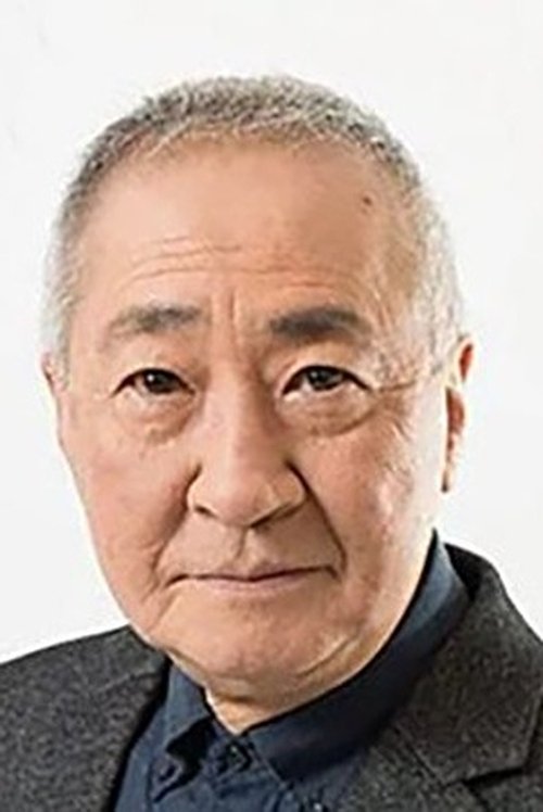 島田順司 zdjęcie