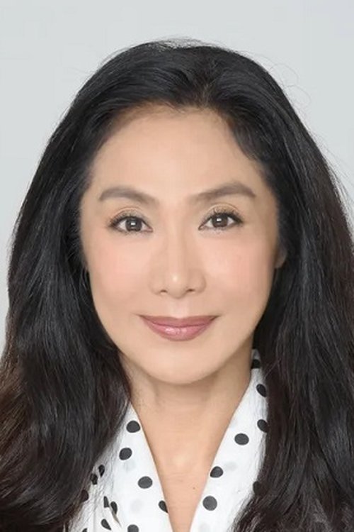 浅野温子 zdjęcie