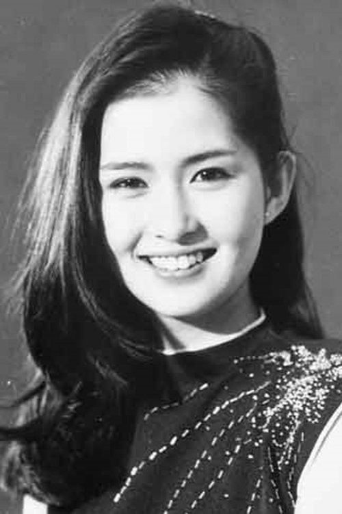 古手川祐子 zdjęcie