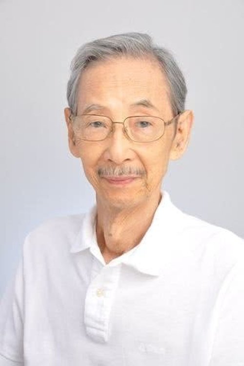 依田英助 zdjęcie