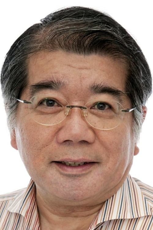 龍田直樹 zdjęcie