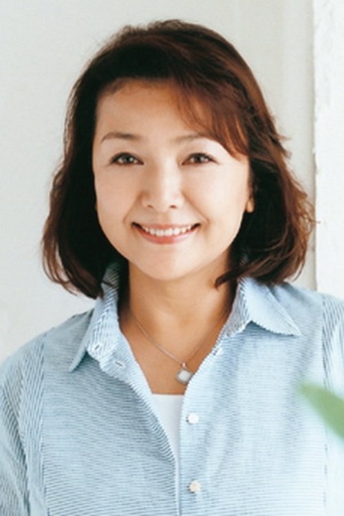 原日出子 zdjęcie