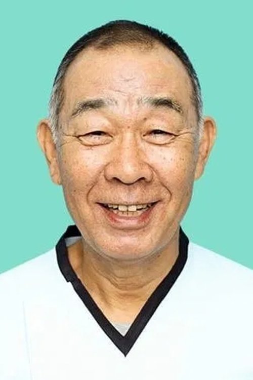 緒方義博 zdjęcie