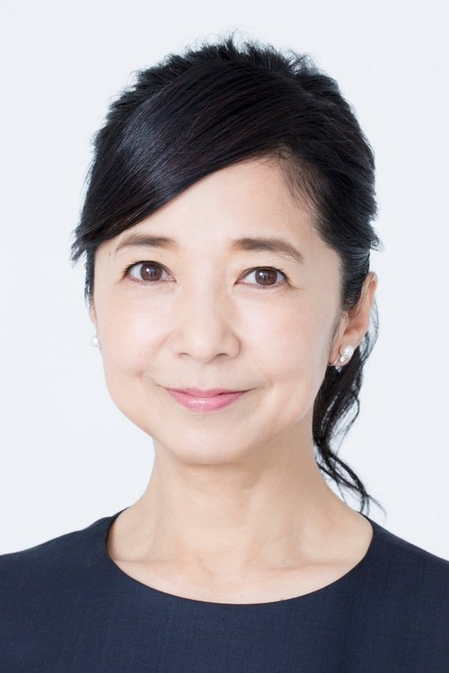 宮崎美子 zdjęcie
