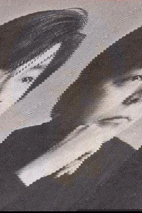 筒井康隆 zdjęcie