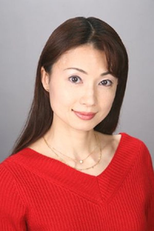 岡寛恵 zdjęcie