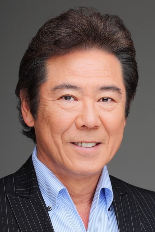 西岡德馬 zdjęcie