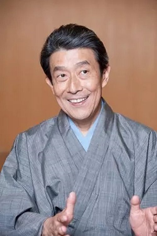 十代目 坂東三津五郎 zdjęcie