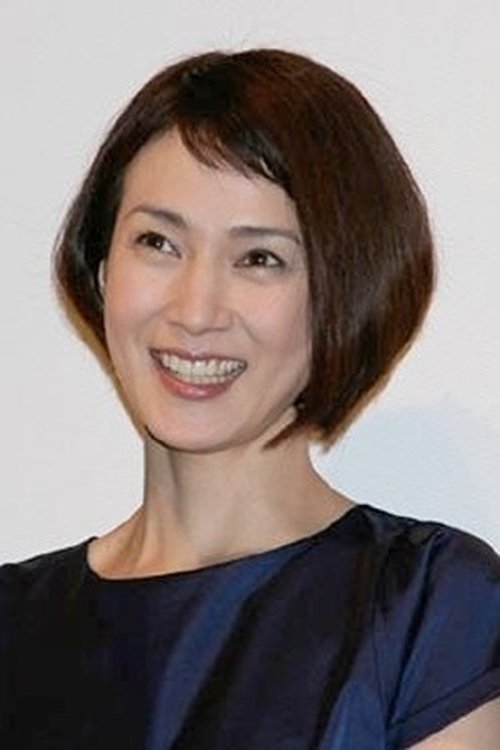 安田成美 zdjęcie