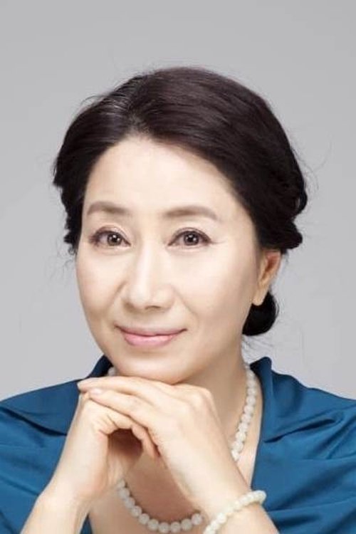 송옥숙 zdjęcie