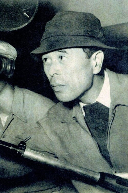 中井朝一 zdjęcie