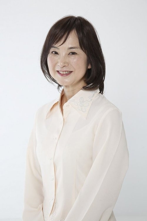 藤井佳代子 zdjęcie