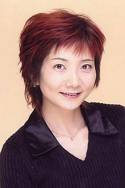 平松晶子 zdjęcie