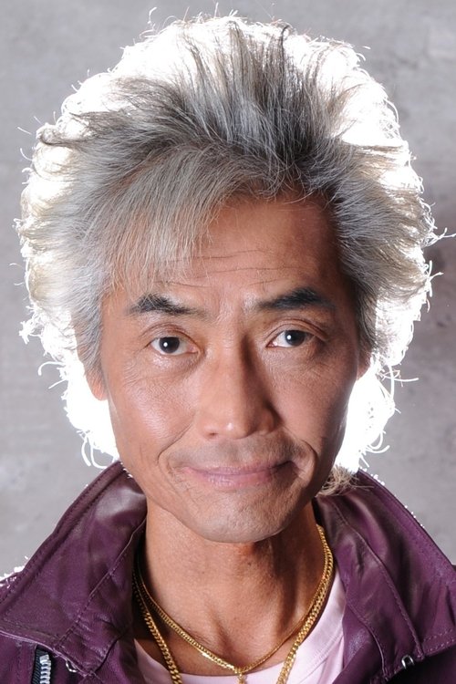 矢尾一樹 zdjęcie