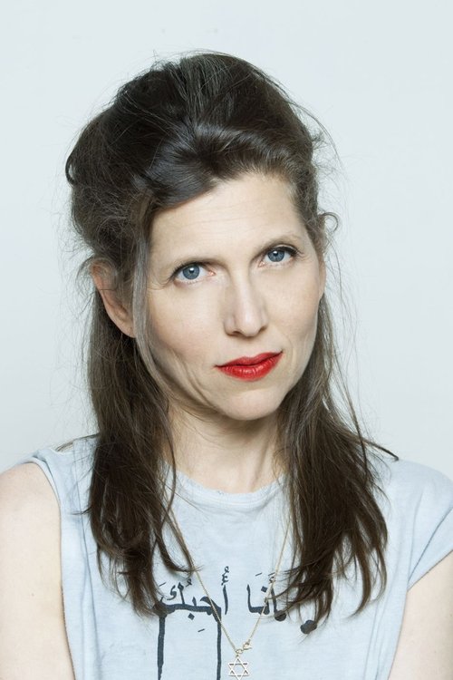 קרן מור zdjęcie