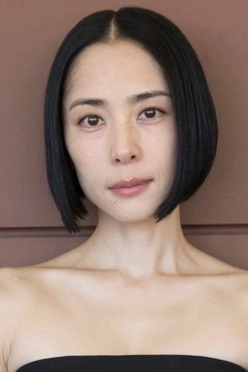 深津絵里 zdjęcie