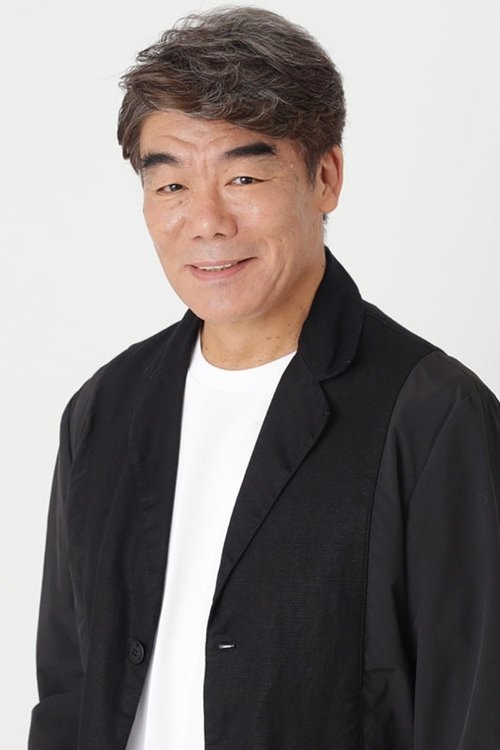 村田雄浩 zdjęcie