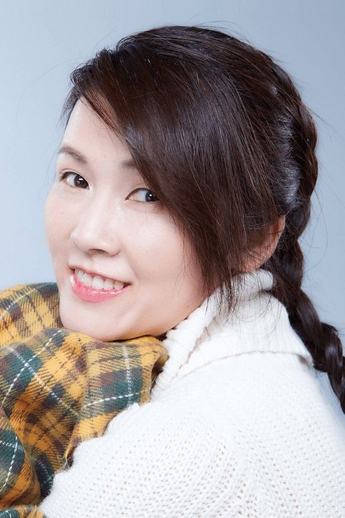 ゆきのさつき zdjęcie