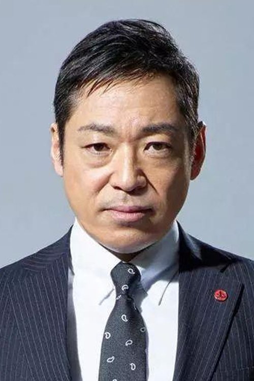 香川照之 zdjęcie
