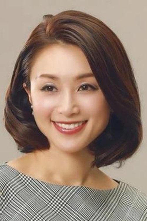 酒井法子 zdjęcie