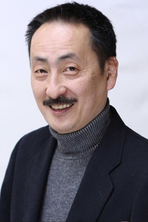 岸野幸正 zdjęcie