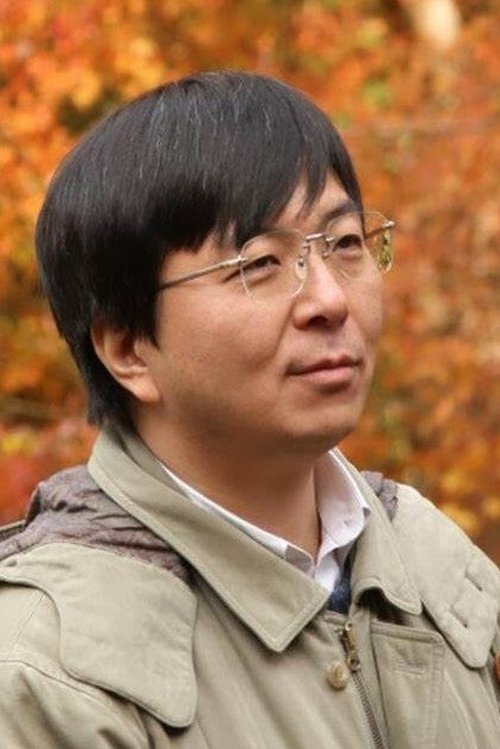 鶴田法男 zdjęcie