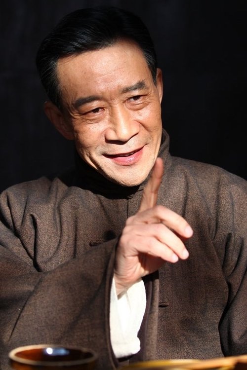 李雪健 zdjęcie
