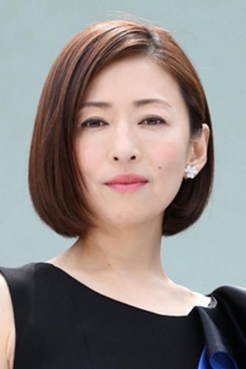松雪泰子 zdjęcie