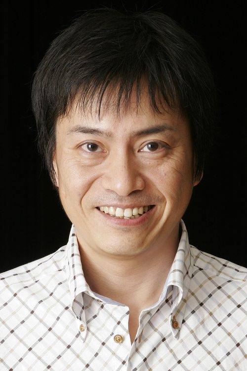 平田広明 zdjęcie