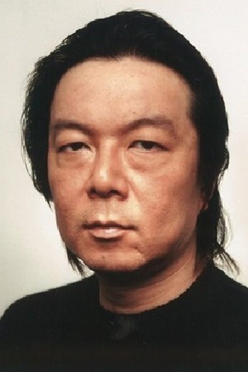 古田新太 zdjęcie