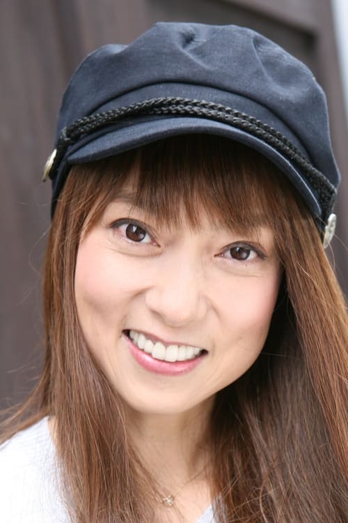 宮村優子 zdjęcie