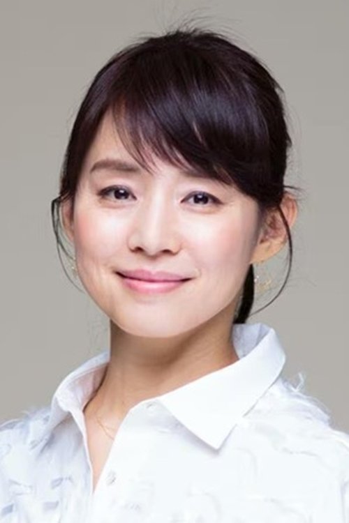 石田ゆり子 zdjęcie